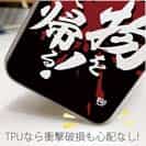 【TPU】【釣りざんまい】大物を釣って帰る!