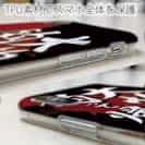 【TPU】【釣りざんまい】大物を釣って帰る!