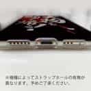 【TPU】【釣りざんまい】大物を釣って帰る!