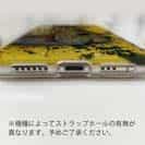 【TPU】カーエー(ゴマアイゴ)