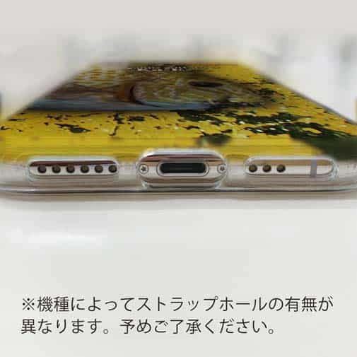 【TPU】カーエー(ゴマアイゴ)