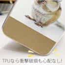 【TPU】リスだってNo Music No Life