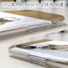 【TPU】リスだってNo Music No Life