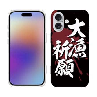 【TPU】【釣りざんまい】大漁​祈​願