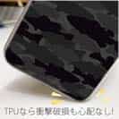 【TPU】ブラックバス　迷彩大柄　ビターブラック