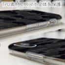 【TPU】ブラックバス　迷彩大柄　ビターブラック