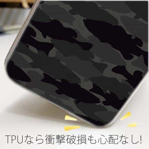 【TPU】ブラックバス　迷彩大柄　ビターブラック