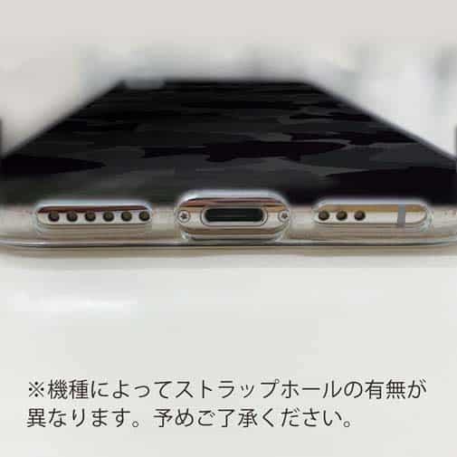 【TPU】ブラックバス　迷彩大柄　ビターブラック