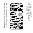 【TPU】Fish Name 54