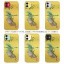 【八百板浩司】【TPU】Rainbow & Caddis ニジマスと水面に泳ぎ出たカディス