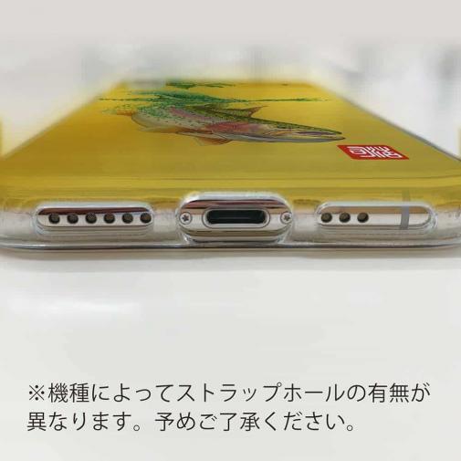 【八百板浩司】【TPU】Rainbow & Caddis ニジマスと水面に泳ぎ出たカディス