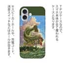 【八百板浩司】【TPU】Field of dreams フィールド・オブ・ドリームス