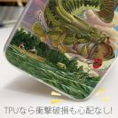 【八百板浩司】【TPU】Field of dreams フィールド・オブ・ドリームス