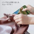 【八百板浩司】【TPU】Field of dreams フィールド・オブ・ドリームス