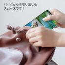 【八百板浩司】【TPU】Midsummer Dream 夢に出てきそうな風景