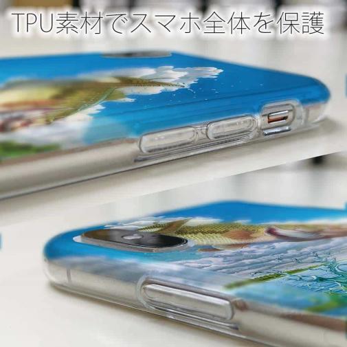 【八百板浩司】【TPU】Midsummer Dream 夢に出てきそうな風景