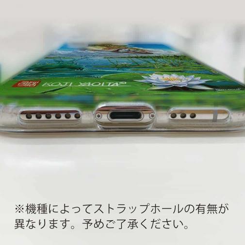 【八百板浩司】【TPU】Midsummer Dream 夢に出てきそうな風景