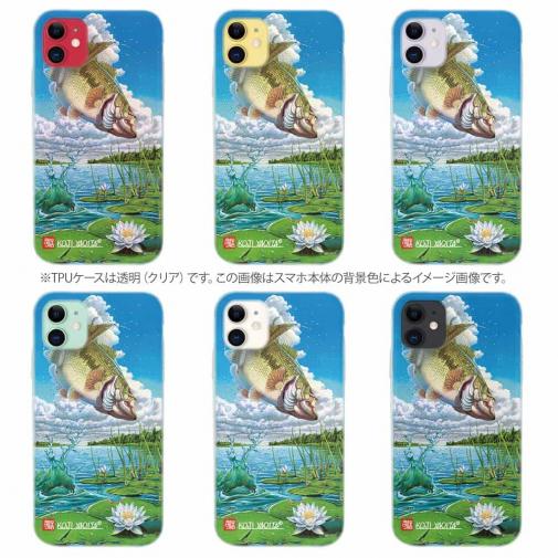 【八百板浩司】【TPU】Midsummer Dream 夢に出てきそうな風景