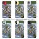 【八百板浩司】【TPU】Leaping Trout ニジマスの狂乱