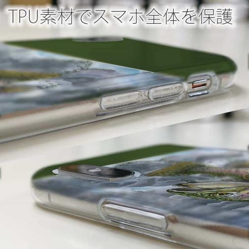 【八百板浩司】【TPU】Leaping Trout ニジマスの狂乱