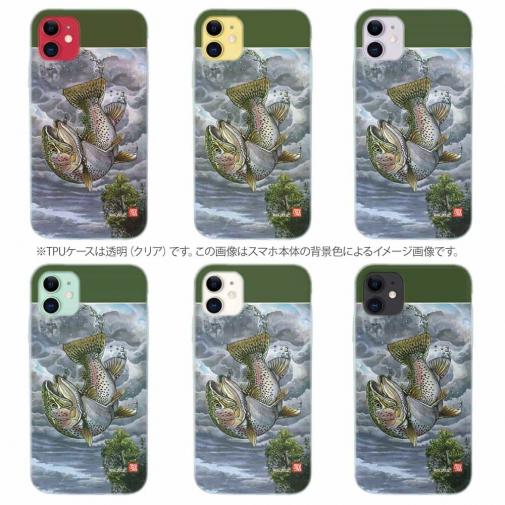 【八百板浩司】【TPU】Leaping Trout ニジマスの狂乱