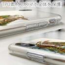 【八百板浩司】【TPU】Water Explosion 水の爆発