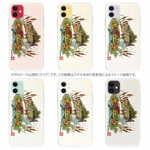 【八百板浩司】【TPU】Water Explosion 水の爆発