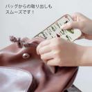 【八百板浩司】【TPU】Bass & Lures バス&ルアー