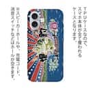 【TPU】赤ワイン　大漁旗スマホケース　ブラックバス