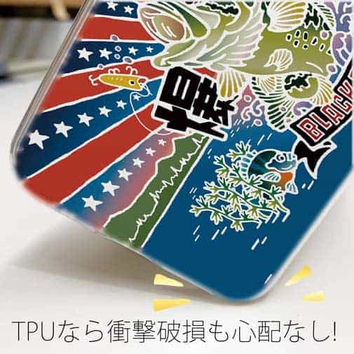 【TPU】赤ワイン　大漁旗スマホケース　ブラックバス