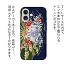 【TPU】赤ワイン　大漁旗スマホケース　タチウオ