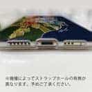 【TPU】赤ワイン　大漁旗スマホケース　タチウオ