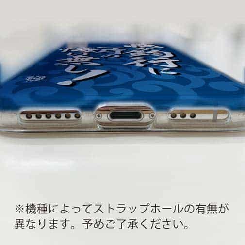 【TPU】【釣りざんまい】我​が​釣​行​に​一​片​の​悔​い​無​し!_波飛沫