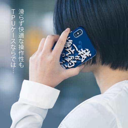 【TPU】【釣りざんまい】我​が​釣​行​に​一​片​の​悔​い​無​し!_波飛沫