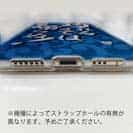 【TPU】【釣りざんまい】釣れるまでは帰らぬ!_波飛沫