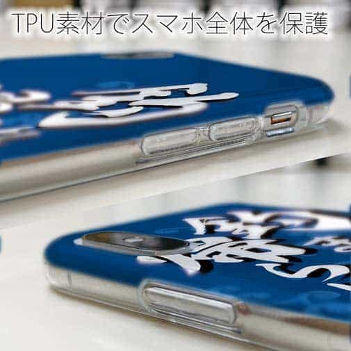 【TPU】【釣りざんまい】釣れるまでは帰らぬ!_波飛沫