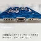 【TPU】【釣りざんまい】爆​釣​祈​願_波飛沫