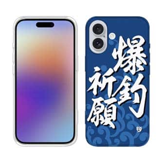 【TPU】【釣りざんまい】爆​釣​祈​願_波飛沫