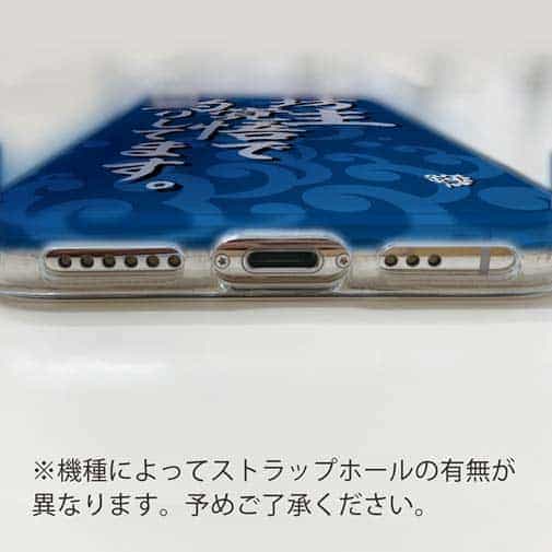 【TPU】【釣りざんまい】坊主覚悟で釣りしてます。_波飛沫