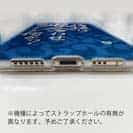 【TPU】【釣りざんまい】特技は鬼合わせですが何か?_波飛沫