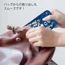 【TPU】【釣りざんまい】特技は鬼合わせですが何か?_波飛沫