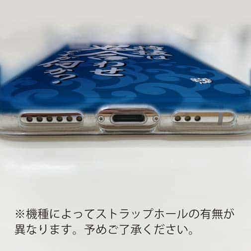 【TPU】【釣りざんまい】特技は鬼合わせですが何か?_波飛沫