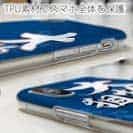 【TPU】【釣りざんまい】大物のみを狙ってます_波飛沫