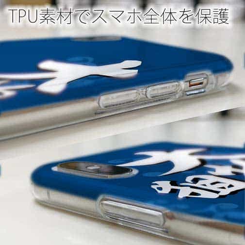 【TPU】【釣りざんまい】大物のみを狙ってます_波飛沫