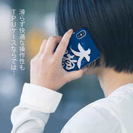 【TPU】【釣りざんまい】大物のみを狙ってます_波飛沫