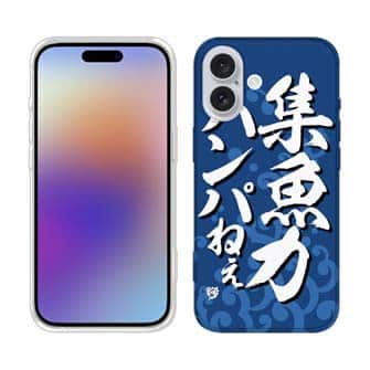 【TPU】【釣りざんまい】集魚力ハンパねぇ_波飛沫