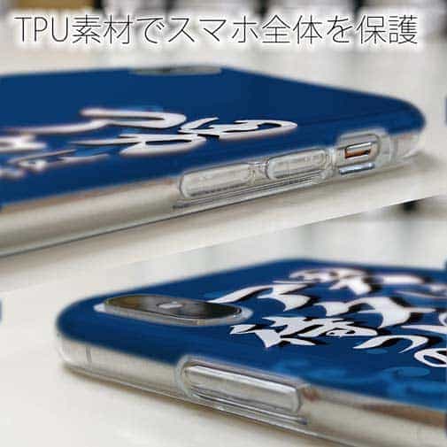 【TPU】【釣りざんまい】男は黙ってアタリを待つのみ_波飛沫