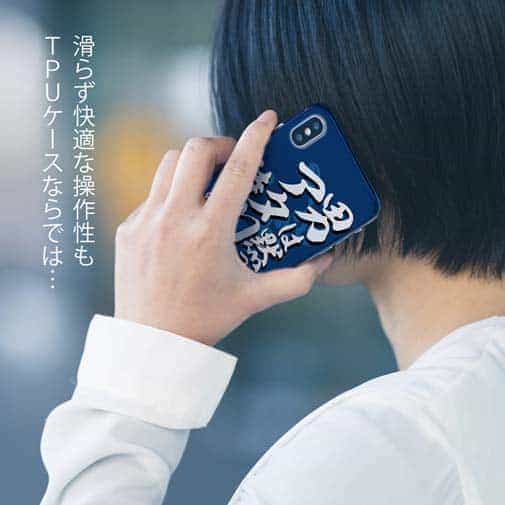 【TPU】【釣りざんまい】男は黙ってアタリを待つのみ_波飛沫