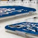 【TPU】【釣りざんまい】ド​ラ​グ​鳴​り​っ​ぱ​な​し_波飛沫