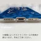 【TPU】【釣りざんまい】ド​ラ​グ​鳴​り​っ​ぱ​な​し_波飛沫